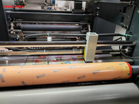 Machine d'impression flexographique entièrement servo-électrique adaptée aux matériaux multiples