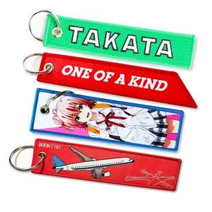 Custom Jet <b>Keychain</b> Embroidered Logo Twill Fabric <b>Anime</b> Woven Label Custom Size Promotional Brand Key Tag Decoration Gifts - Product Image 2