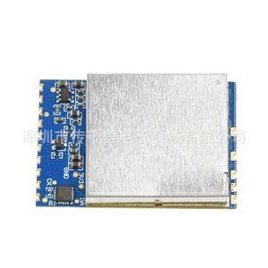 Módulo de Transmisión de Imagen FPV Inalámbrico RX1264 Directo de Fábrica, Receptor de Video Analógico de 1.2G 1.3G, Chipset de Alto Rendimiento, Sistema FPV - Product Image 1
