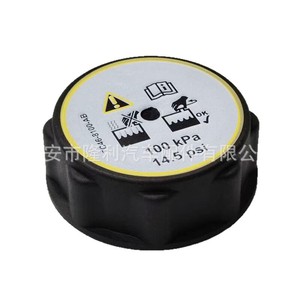 <b>Radiator</b> <b>Cap</b> 7C46-8100-AB 100 KPa For Ford Mazda Benz Replacement Part - Product Image 1