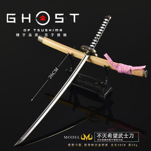 Espada Samurai de Juguete Ghost of <span class=keywords><strong>Tsushima</strong></span>, Réplica de Arma Artesanal Totalmente Metálica, Esperanza Inextinguible, 26 cm, con Funda, Artículo de Colección - Product Image 4