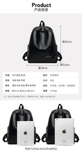 Factory Wholesale Ladies Luxury Design Student School <b>Backpack</b> Bag <b>Large</b> Capacity Pu <b>Leather</b> Handbags for Women - Product Image 3