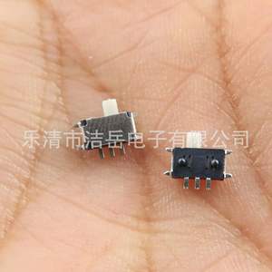 Interruptor de palanca de 7 pines, montaje horizontal en superficie, 16 mm, a prueba de polvo, IP40, para electrónica y electrodomésticos - Product Image 2