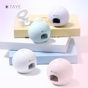 Lampe UV LED pour ongles TAYE, design dernier cri, haute qualité, séchage rapide, effet œil de chat, à brancher. - Product Image 1