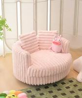 Fauteuil pouf surdimensionné moderne en velours côtelé ultra-doux, pivotant à 360°, avec 3 grands coussins carrés de haute qualité