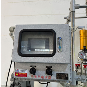 Lò phản ứng thủy tinh 50L 100L với máy khuấy đồng nhất siêu âm để tổng hợp hữu cơ trong phòng thí nghiệm - Product Image 4