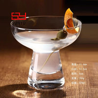 SUNYO - Vasos de Cristal Grueso Personalizados, Sin Plomo, Transparentes, Sin Tallo, para Cócteles, Margaritas, para Bares, Hoteles y Restaurantes