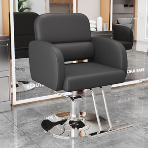 NEW Modern Barber Chair Faux <b>Leather</b> Hydraulic Adjustable Height Round Base Salon Furniture Contemporary Design - Product Image 1