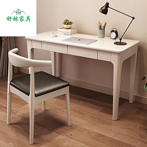 <b>Solid</b> <b>Wood</b> <b>Desk</b> And Chair Set 80 100 120 140cm Minimalist Modern Study Bedroom Furniture With Storage - Product Image 4