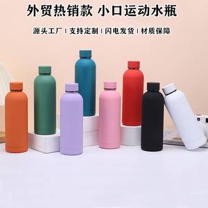 Botella de Agua Deportiva Yongkang de 780 ml, Doble Pared Aislada, Acero Inoxidable, Portátil, para Uso en Exteriores, Regalo Empresarial - Product Image 4