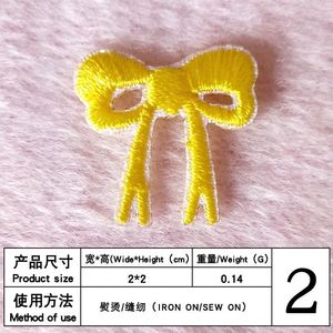 Patch brodé mignon en forme de nœud, thermocollant/auto-adhésif, 1,5 cm, pour étiquette de bagage et décoration de sac - Product Image 5