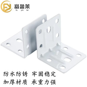 Fuyinlai 5x5 Stainless Steel Corner <b>Bracket</b> Waterproof Durable For Bathroom Cabinet Shelf Support - Product Image 1