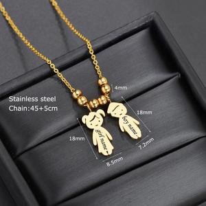 Nuevo Producto: Collar con Colgante de Acero Inoxidable para Niño o Niña, Colgante Personalizado con Posibilidad de Grabar <span class=keywords><strong>Palabras</strong></span> - Accesorios Lindos - Product Image 6