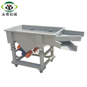 별도의 암석 및 토양 모바일 정원 토양 스크리너 상단 토양 체 기계에 대한 마일드 스틸 휴대용 소형 진동 스크린 기계 - Product Image 4