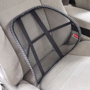 Cojín de Soporte Lumbar de Malla de Poliéster de Alta Calidad para Asiento de Coche, Accesorios Interiores, Almohada de Respaldo para Silla de Oficina - Product Image 4