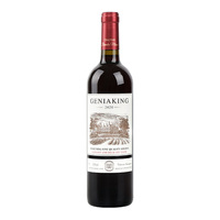 Vin rouge sec Cabernet Sauvignon riche et onctueux, 13,5 % ABV, 750 ml, vente en gros directe d'usine, haute qualité, haute rentabilité, ODM/OEM