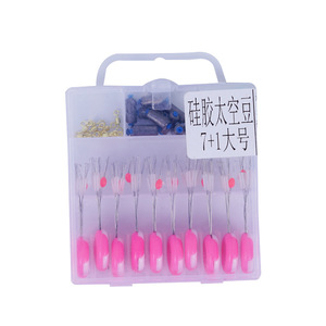 Juego de Accesorios de Pesca de Silicona Space Bean 7+1, Tamaño Grande - Product Image 1