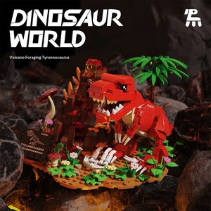 <span class=keywords><strong>Tomu</strong></span> T2016-18 Tyrannosaurus Rex Pterosaurus Brachiosaurus Modèles de puzzle à assembler, figurines décoratives, jouets transfrontaliers pour garçons - Product Image 1