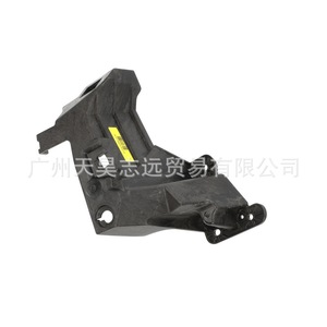 Soporte de Parachoques Delantero para Jeep Cherokee 68306529AB 68306528AB Pieza de Repuesto - Product Image 2