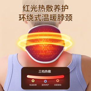 Cervical Spine Electric Heating Neck Brace Rechargeable Neck Scarf One Size Polyester Material Warm Therapy For Neck Care - Product Image 5