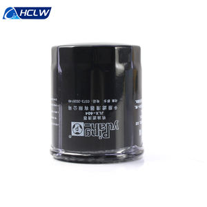 ชุดกรองน้ำมันเครื่อง HCLW ของแท้ใหม่ พร้อมรับประกัน <span class=keywords><strong>3</strong></span> เดือน สำหรับรถยนต์ Great Wall Haval M6 PLUS First Love 1.5T รุ่น 1017100-EG01 - Product Image 6
