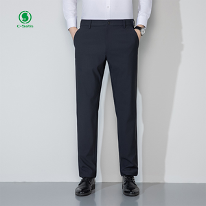 <span class=keywords><strong>Pantalon</strong></span> habillé slim à jambe droite pour hommes <span class=keywords><strong>Pantalon</strong></span> de <span class=keywords><strong>costume</strong></span> décontracté d'affaires <span class=keywords><strong>Pantalon</strong></span> habillé extensible sans repassage pour hommes - Product Image 2