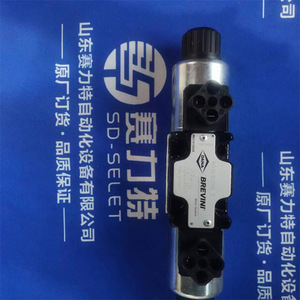 Termómetro de Resistencia Allmetra A74002-R3-15000, Sensor de Temperatura Industrial para Monitoreo - Product Image 4