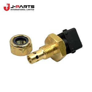 บล็อกรีเลย์ห้องเครื่องเบอร์ 5 สำหรับโตโยต้า HIACE KCH10 Granvia 2000-2002 OE 82745-26010 8274526010 - Product Image 1