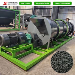 Estiércol <span class=keywords><strong>de</strong></span> conejo para fertilizante orgánico Máquina Pollo Cerdo Vaca <span class=keywords><strong>Oveja</strong></span> Estiércol Fertilizante orgánico Línea <span class=keywords><strong>de</strong></span> producción - Product Image 2