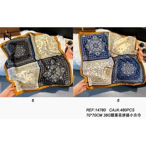 Foulard Quadrato Piccolo con Motivo Paisley 70x70cm 38G Design Patchwork per Donna Accessorio Moda - Product Image 3