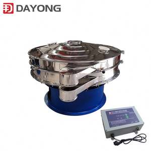 Diamètre 600mm tamis à ultrasons pour poudre de médecine chinoise - Product Image 5