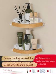 الحمام ألمانيا Zelkova رف تخزين مجموعة ملحقات الأجهزة الحمام طقم ملحقات الحمام الخشبية - Product Image 4