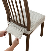 Housse de chaise extensible en polyester jacquard motif vagues de blé, anti-poussière, pour coussin de siège, 35-45 cm, lavable en machine, moderne