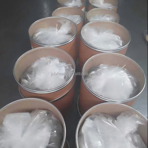 Lisozima en Polvo de Grado Alimenticio Natural, CAS 12650-88-3, 20000u/<span class=keywords><strong>mg</strong></span>, Enzima de Clara de Huevo - Product Image 5