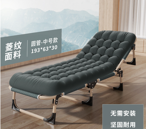 Cama plegable para el hogar, silla portátil ultraligera para sentarse, para dormir y reclinable, autoconducción, cama plegable para exteriores - Product Image 2