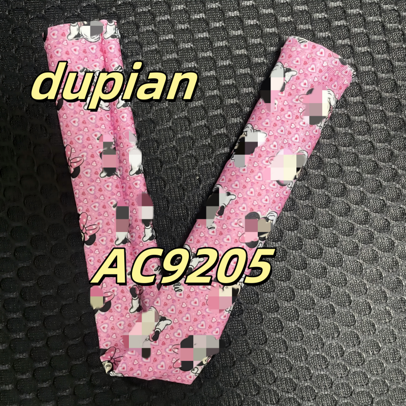 AC9205