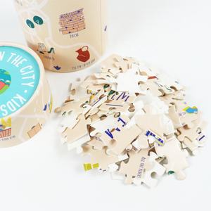 Crown Win Puzzle éducatif en papier personnalisé de 1000 pièces pour enfants et adultes avec design en relief et boîte en carton - Product Image 3