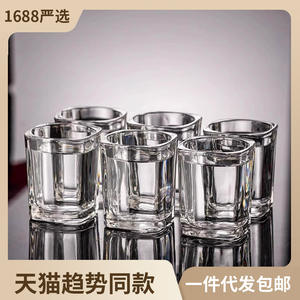 Juego de 6 vasos con tallo Moritaka Faction Spirits Glass de 101-200 ml, estilo chino, para servir bebidas - Product Image 3