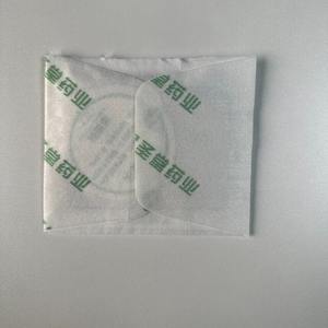 磁気療法経穴緩和パッチ 背中、手、腰の痛みの緩和 関節サポート 睡眠の改善 ボディバランスプラスター - Product Image 5