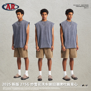 ARTIE Men's Wear ④ 2025 Primavera y verano Marca de moda Batik Sin mangas Chaleco de hombre Street Ins Chaleco deportivo suelto Hombres - Product Image 4