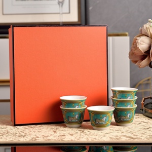 Juego de Tazas de Espresso de Porcelana Fina de Lujo Clásico - 6 Piezas, Regalo de Inauguración para el Hogar - Product Image 5