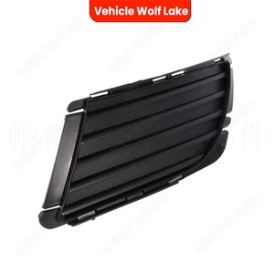 Embellecedor de faro antiniebla delantero ABS sin orificio para Opel Corsa 2004-2006, cubierta de parachoques delantero - Product Image 2