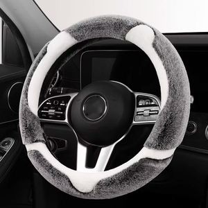 New Design <b>Car</b> Accessories High Quality Universal Winter Comfortable Fur <b>Car</b> Steering Wheel Cover - Product Image 4