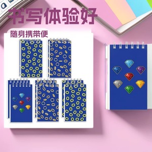 Sonic Themed Spiral Notebook Cute Japanese Korean Style 12pcs <b>Digital</b> Printing Log Pulp Paper 70gsm - Product Image 1