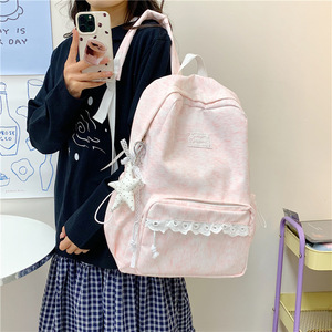 2026 new Korean style ins lace trim large capacity backpack - Product Image 1