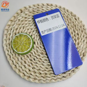 Hochwertige Hochglanz-Epoxidpulverbeschichtung |   Möbel Tische Stühle Metall Bürobedarf Hervorragende Haltbarkeit - Product Image 2