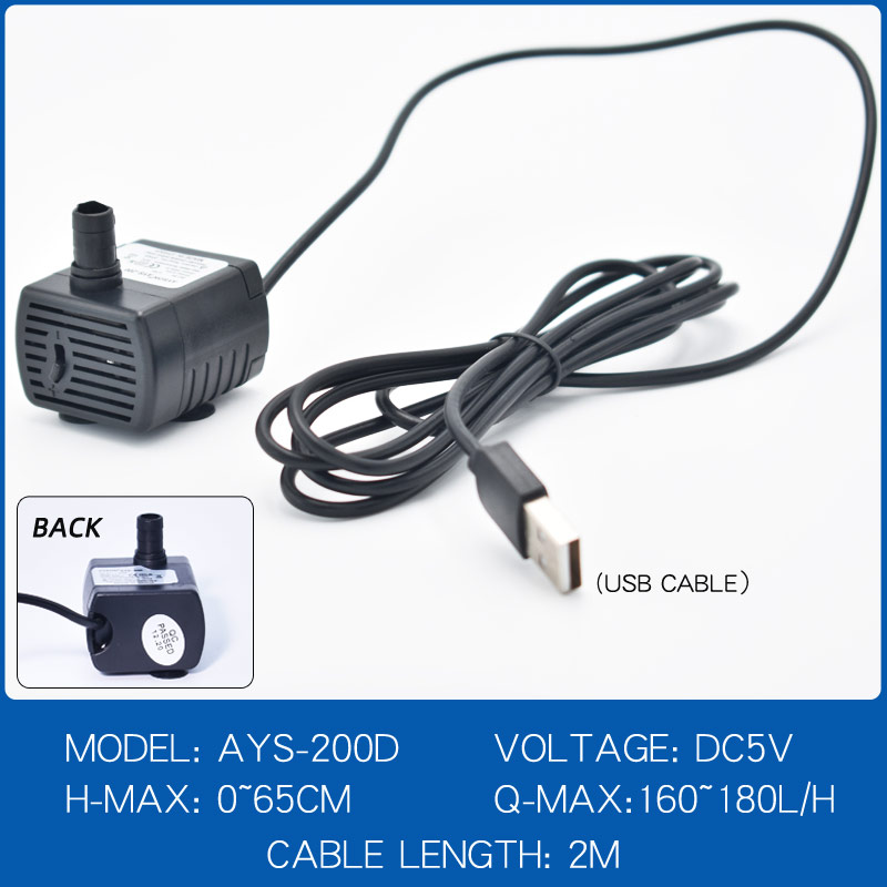 POMPE DC5V