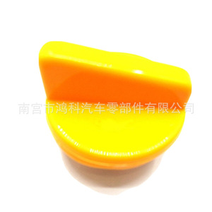 Tapa del filtro de aceite 8200062947 para motor Nissan, pieza de repuesto de nylon - Product Image 4
