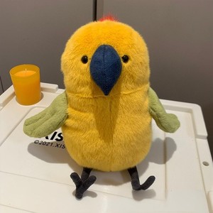 Peluche de perroquet JC, peluche douce jaune et verte avec crête rouge et yeux noirs, cadeau pour enfants, décoration de chambre d'enfant - Product Image 2