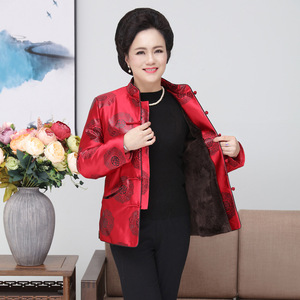 Matrimonio di compleanno delle donne <span class=keywords><strong>cinese</strong></span> <span class=keywords><strong>il</strong></span> vecchio con ispessimento di velluto J0080 autunno e inverno abito di mezza età - Product Image 3